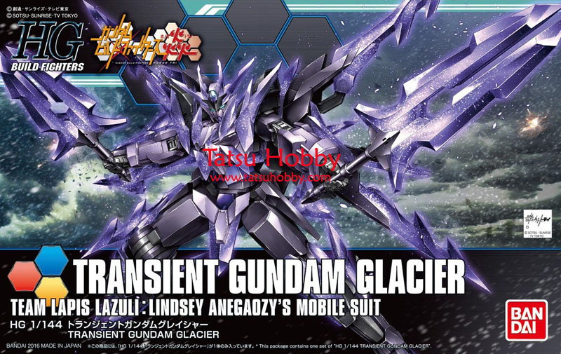 HG Transient Gundam Glacier - Click Image to Close