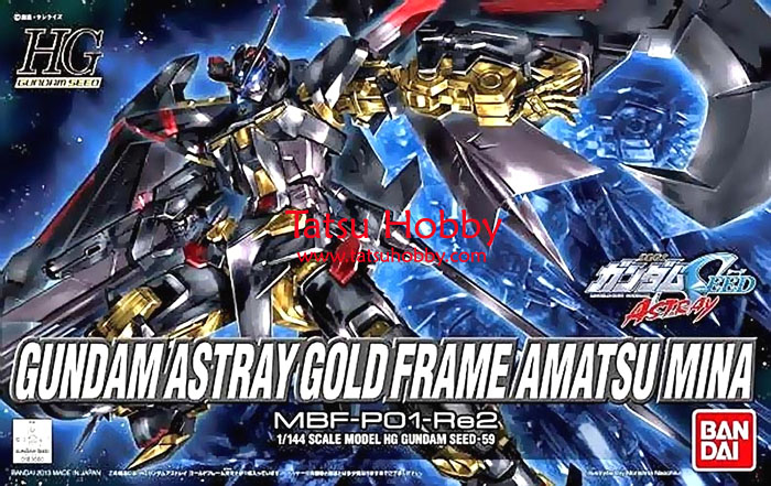 HG Gundam Astray Gold Frame Amatsu Mina - Click Image to Close