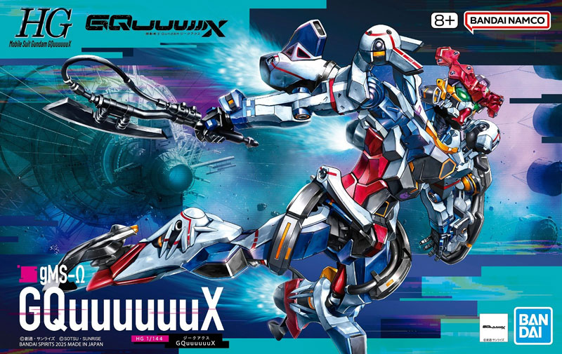 HG Gundam GQuuuuuuX - Click Image to Close