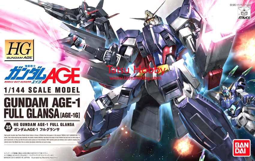 HG Gundam AGE-1 Full Gransa - Click Image to Close