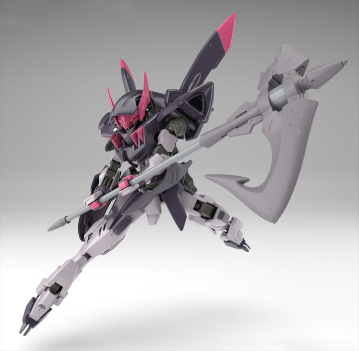 HG Gundam Gremory - Click Image to Close