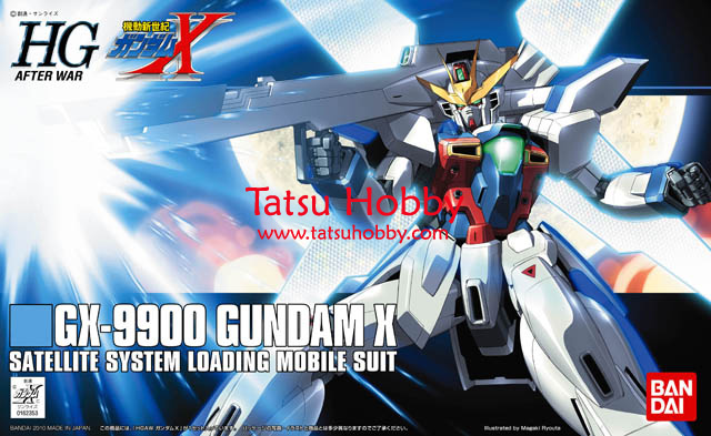 HG Gundam X - Click Image to Close