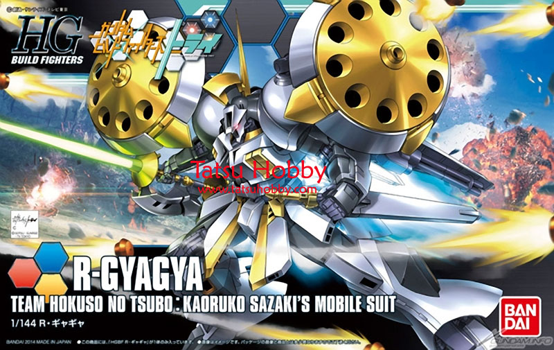 HG R Gyagya - Click Image to Close