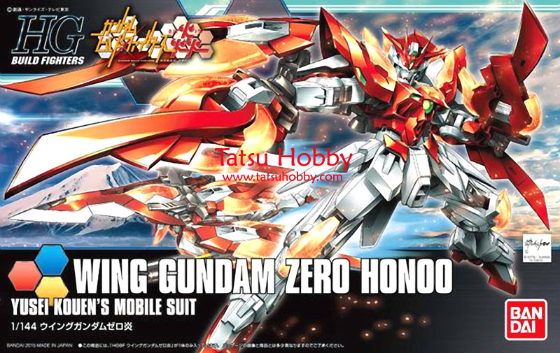 HG Wing Gundam Zero Honoo - Click Image to Close