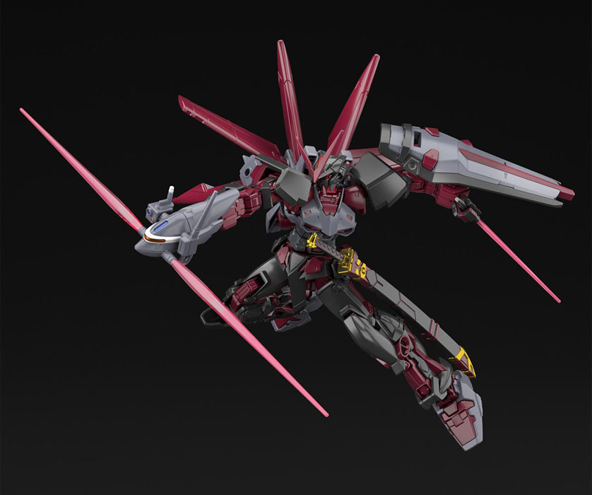 HG Gundam Astray Red Frame Inversion - Click Image to Close