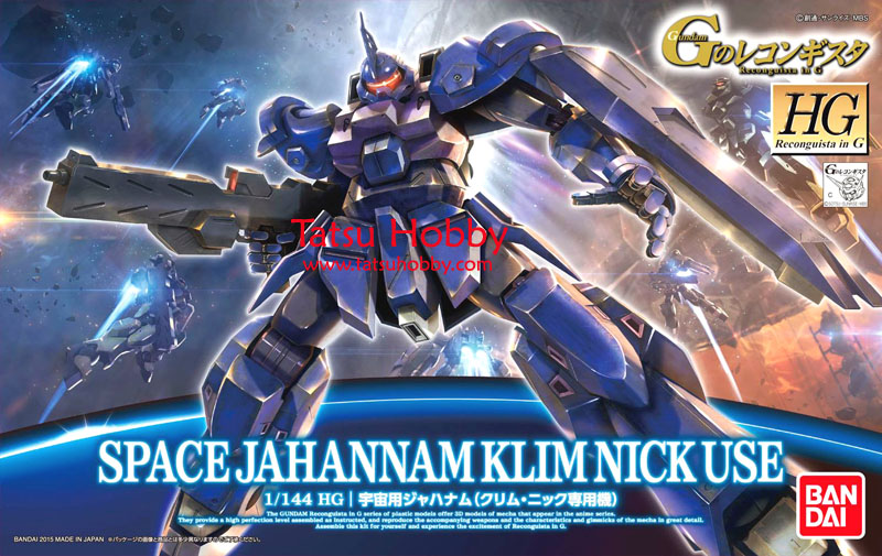 HG Space Jahannam Klim Nick Custom - Click Image to Close