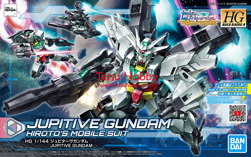 HG Jupitive Gundam - Click Image to Close