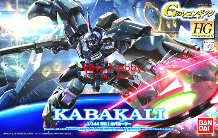 HG Kabakali - Click Image to Close