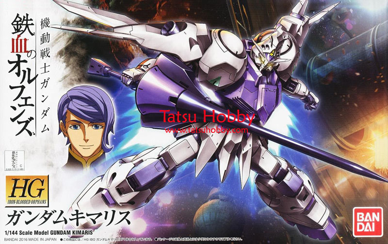 HG Gundam Kimaris - Click Image to Close