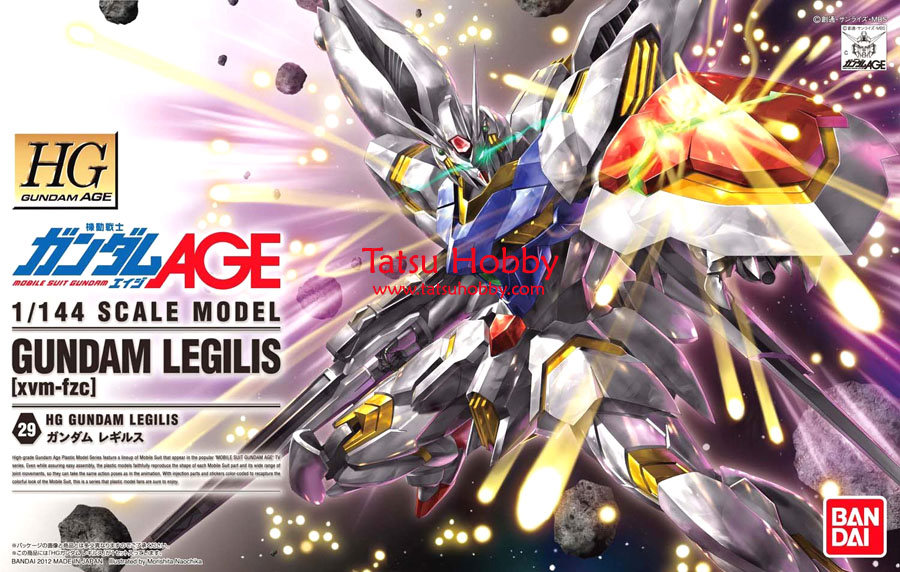 HG Gundam Legilis - Click Image to Close