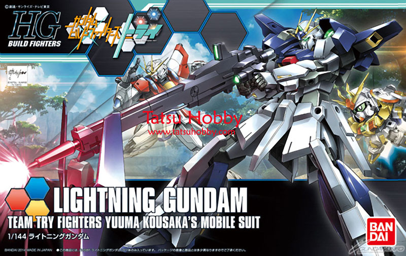 HG Lightning Gundam - Click Image to Close