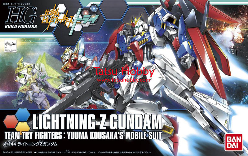 HG Lightning Zeta Gundam - Click Image to Close