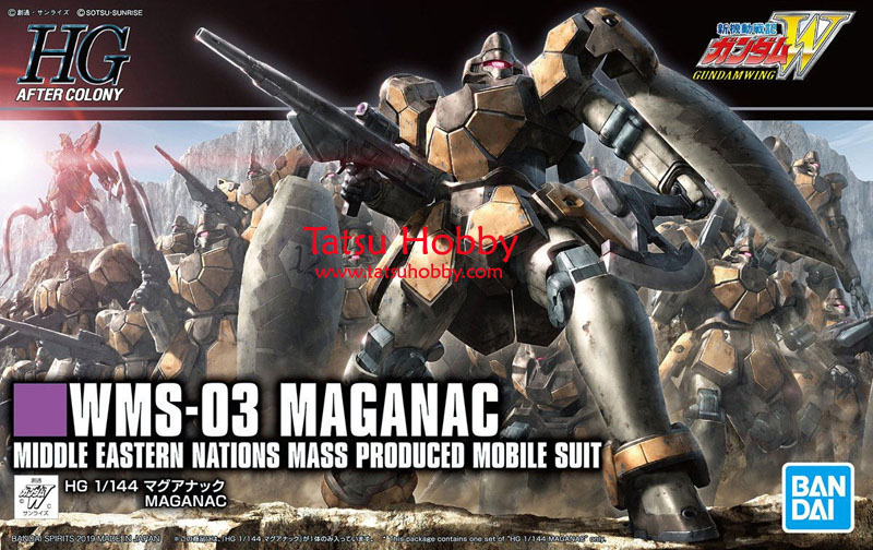HG Maganac - Click Image to Close