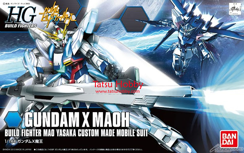 HG Gundam X Maoh - Click Image to Close