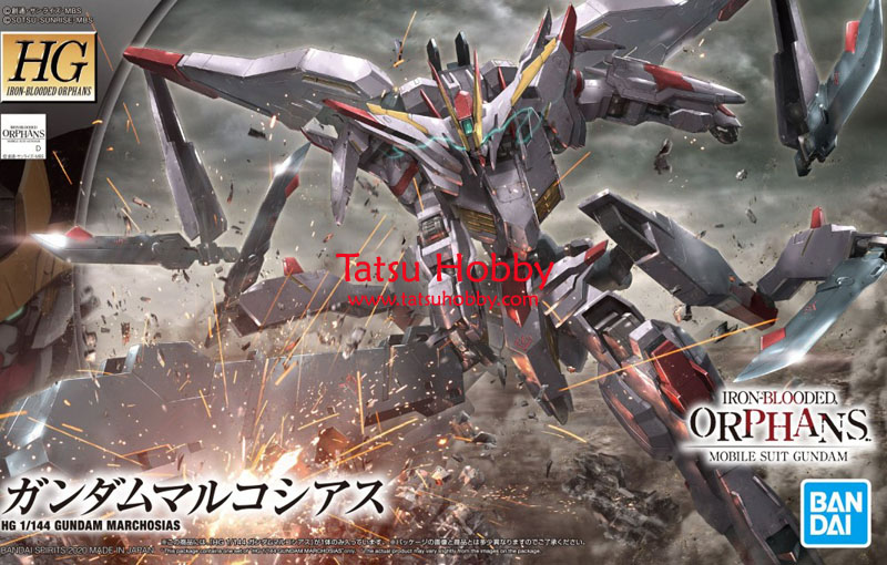 HG Gundam Marchosias - Click Image to Close