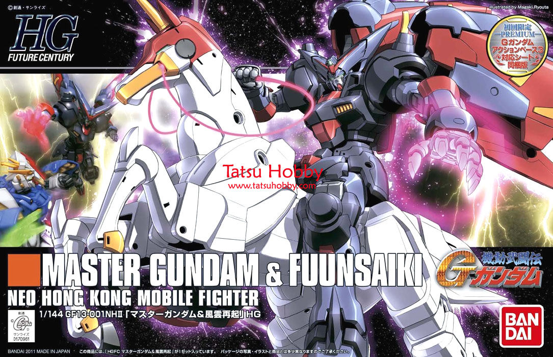 HG Master Gundam + Fuunsaiki - Click Image to Close