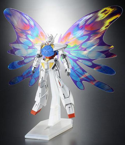 HG Moonlight Butterfly Effect set - Click Image to Close