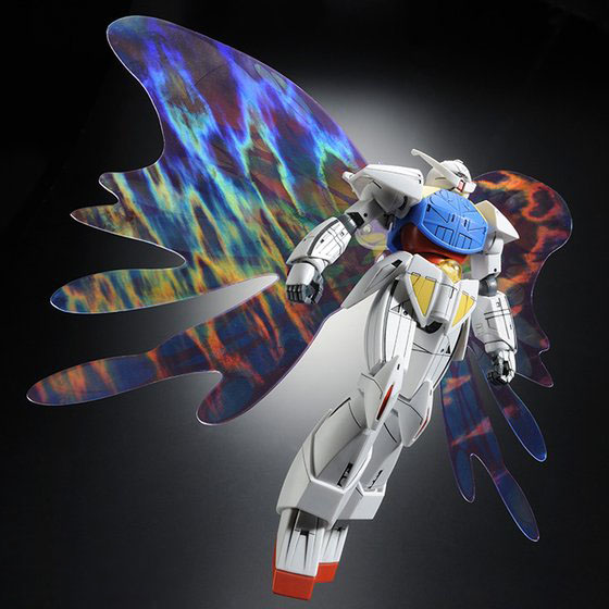HG Moonlight Butterfly Effect set - Click Image to Close