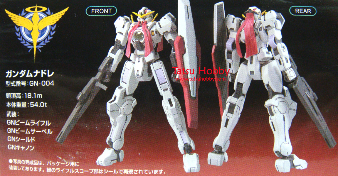 HG Gundam Nadleeh - Click Image to Close