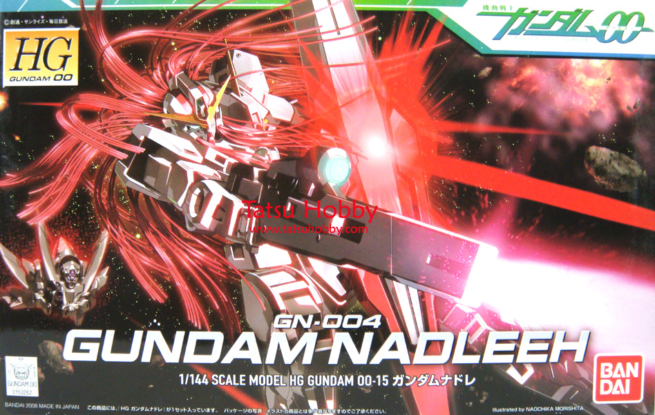 HG Gundam Nadleeh - Click Image to Close