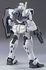HG O Gundam - Click Image to Close