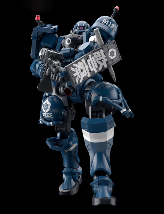 HG Police Zaku - Click Image to Close