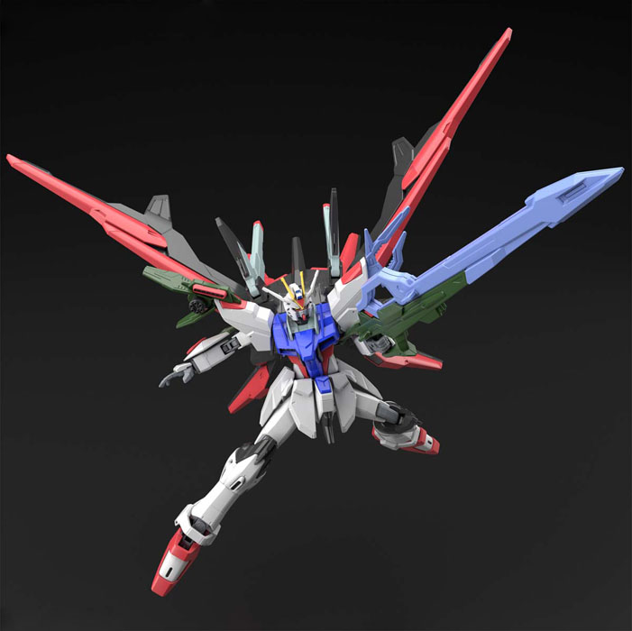 HG Perfect Strike Freedom Gundam - Click Image to Close