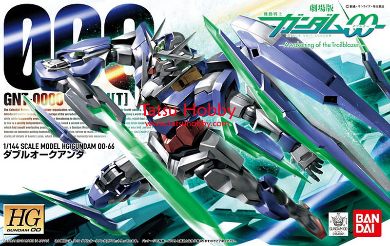 HG Gundam 00 Qan[T] - Click Image to Close