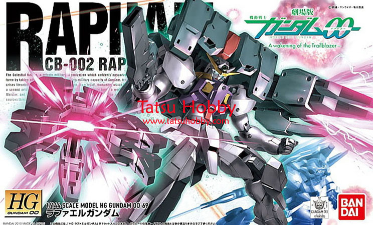 HG Gundam Raphael - Click Image to Close