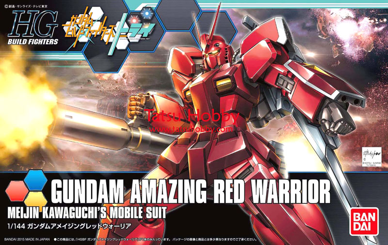 HG Gundam Amazing Red Warrior - Click Image to Close