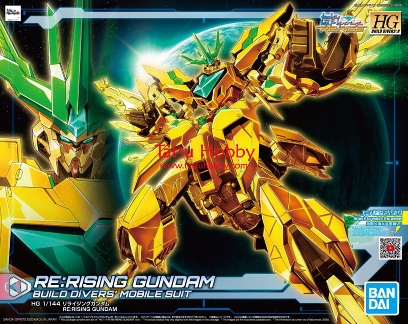 HG Re:Rising Gundam - Click Image to Close