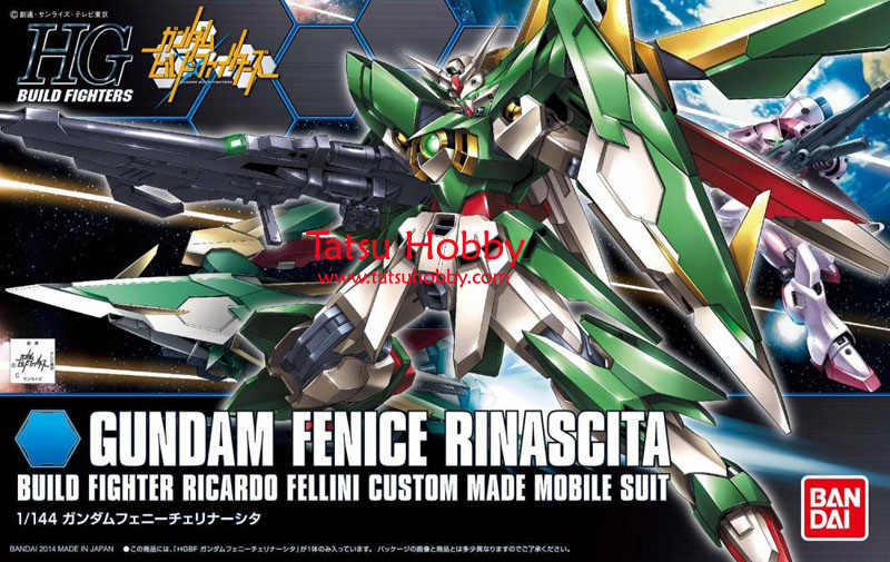 HG Wing Gundam Fenice Rinascita - Click Image to Close