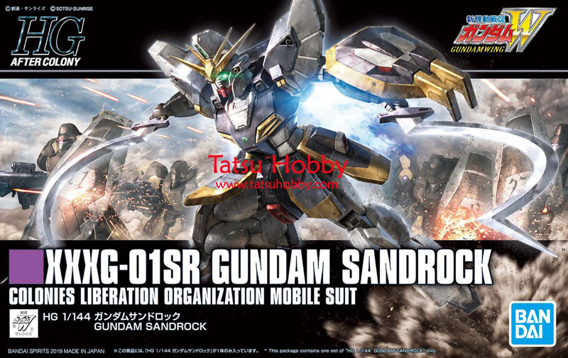 HG Gundam Sandrock - Click Image to Close