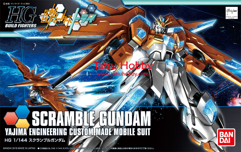 HG Scramble Gundam - Click Image to Close