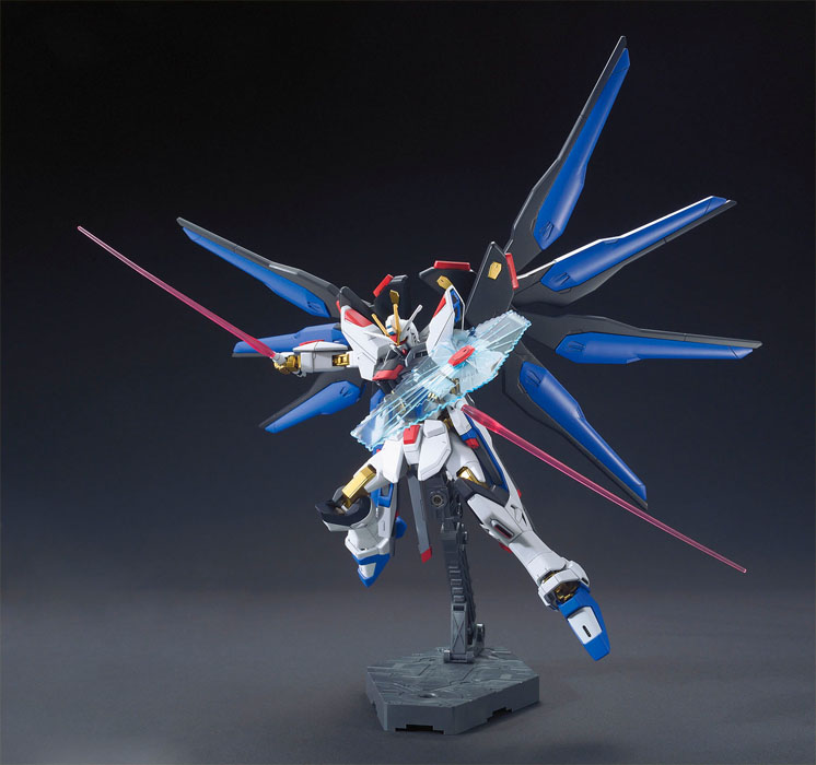 HG Strike Freedom Gundam Revive ver - Click Image to Close