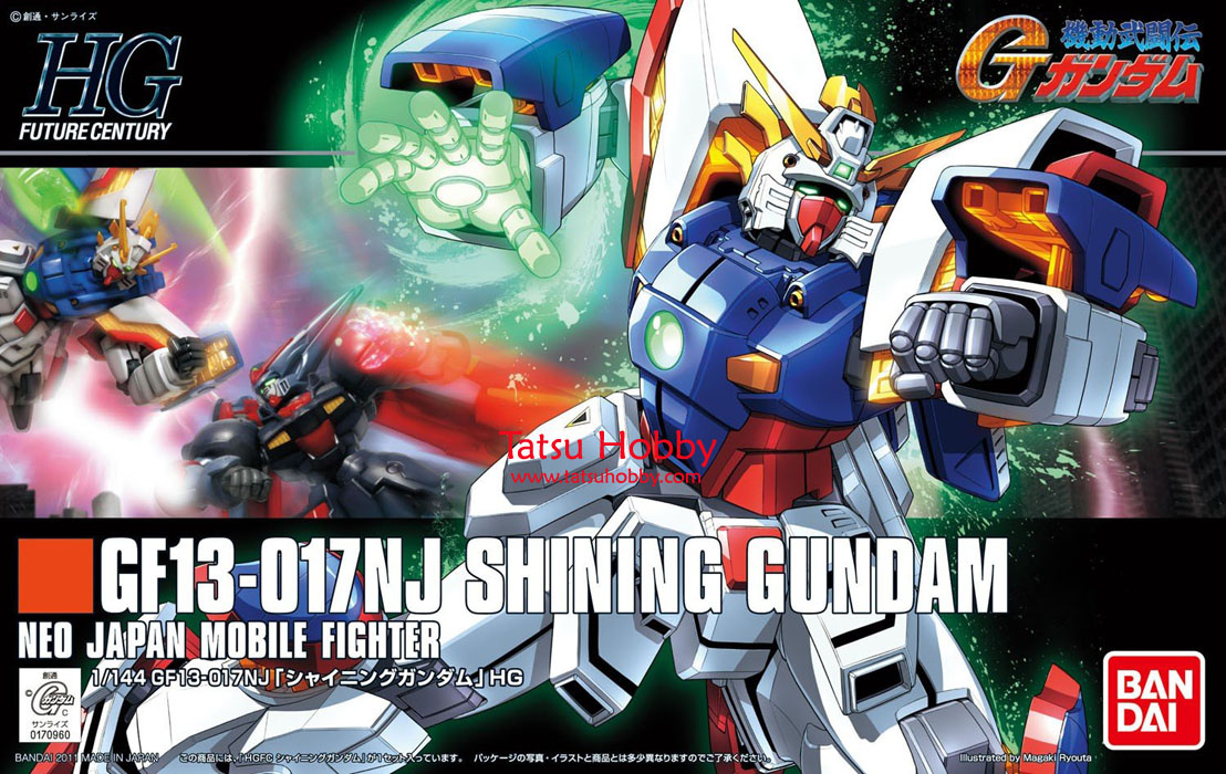 HG Shining Gundam - Click Image to Close