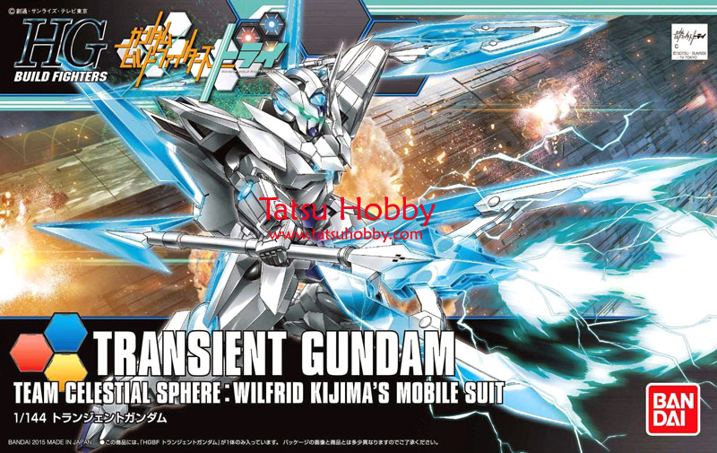 HG Transient Gundam - Click Image to Close