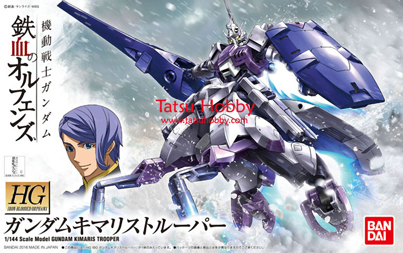 HG Gundam Kimaris Trooper - Click Image to Close