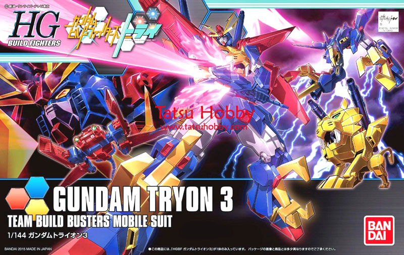 HG Gundam Tryon 3 - Click Image to Close