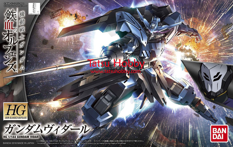 HG Gundam Vidar - Click Image to Close