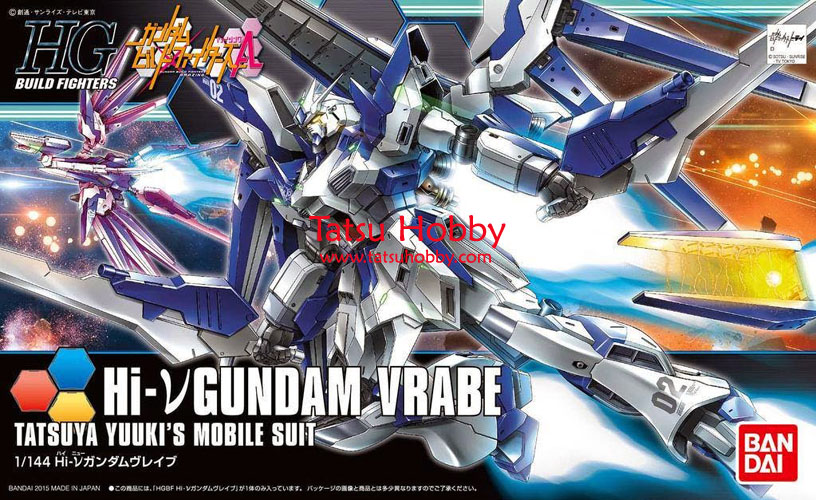 HG Hi Nu Gundam Vrabe - Click Image to Close