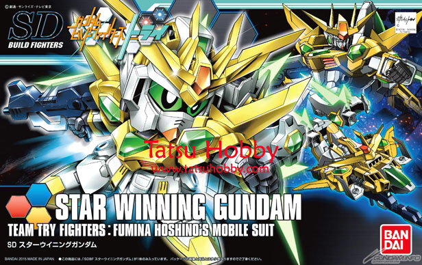 SD Star Winning Gundam - Click Image to Close
