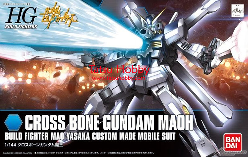 HG Crossbone Gundam Maoh - Click Image to Close