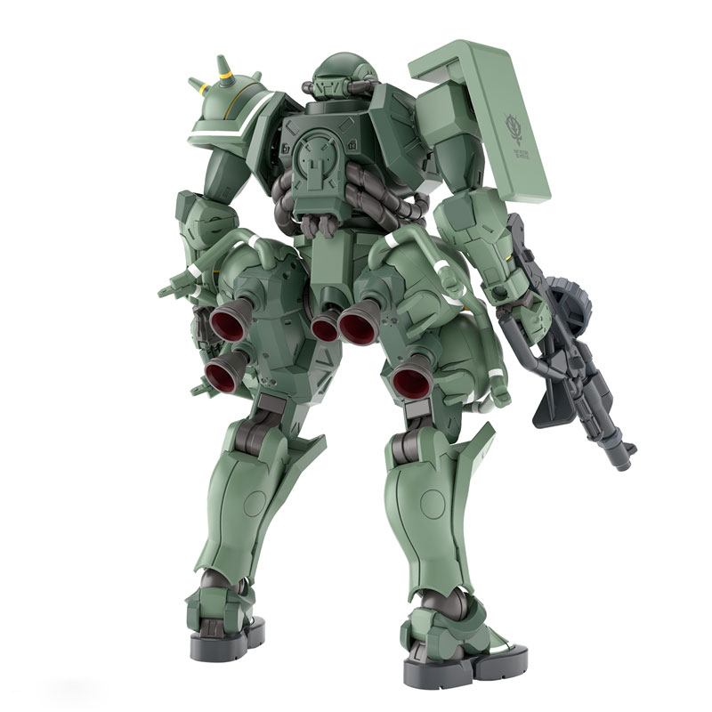 HG Zaku (GQ) - Click Image to Close