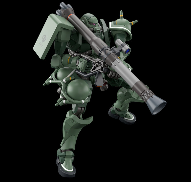 HG Zaku (GQ) - Click Image to Close