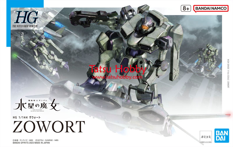 HG Zowort - Click Image to Close