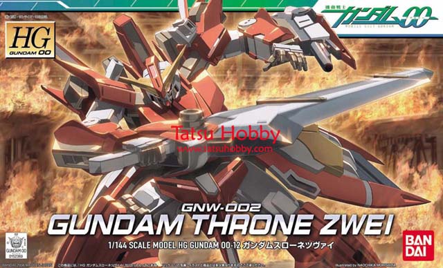 HG Gundam Throne Zwei - Click Image to Close