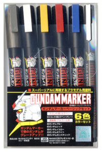 Gundam Marker Basic Set - Click Image to Close