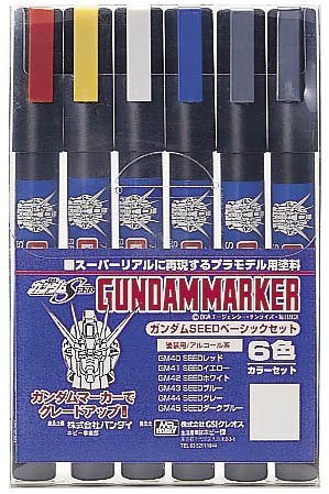 Gundam Marker Seed Set - Click Image to Close