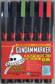 Gundam Marker Zeon Set - Click Image to Close